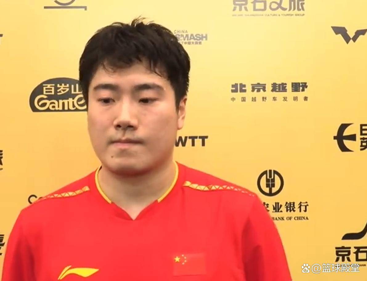 梁靖崑3-1林高远采访！采访动容提林高远，回应比赛谈关键分！