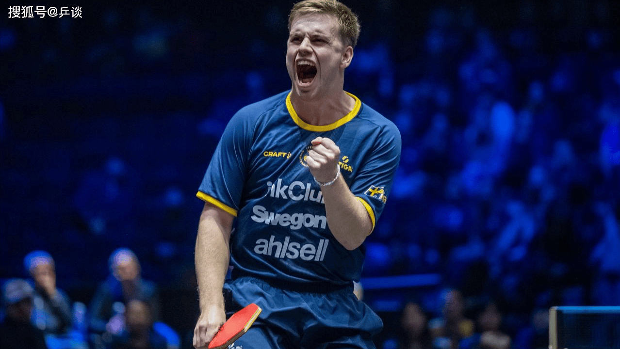 险遭爆冷！莫雷加德3-1逆转淘汰非洲冠军，下轮对阵世乒赛季军