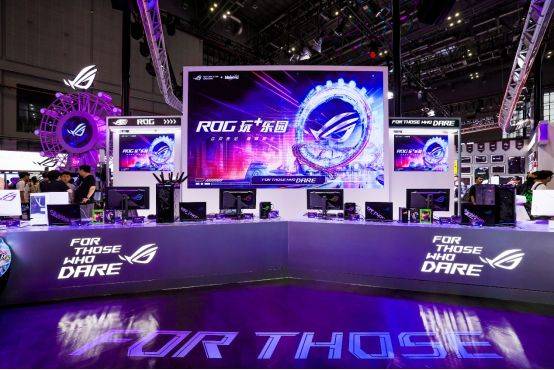 BW 2025盛会启幕，ROG新品电竞外设惊艳降临