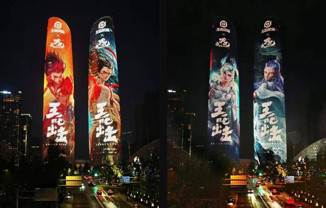 联名《哪吒2》，《和平精英》是否爱的太迟