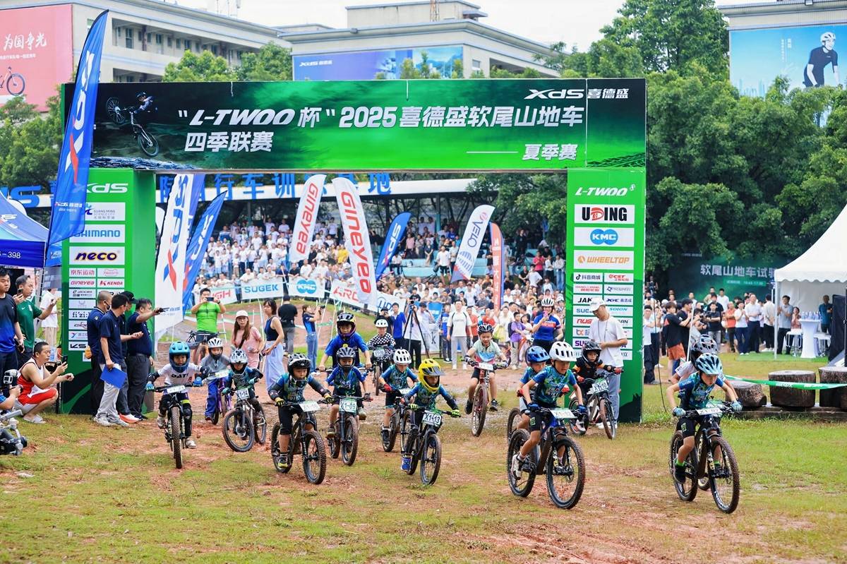 軟(ruǎn)尾争锋！ “L-TWOO杯”2025喜(xǐ)德盛四季联赛夏季赛圓(yuán)满成功