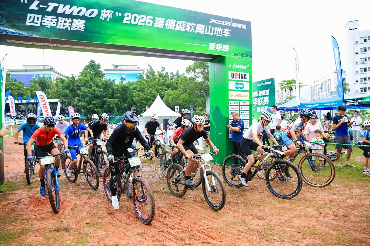 软尾争锋！ “L-TWOO杯”2025喜德盛四季联赛夏季赛圆满成功