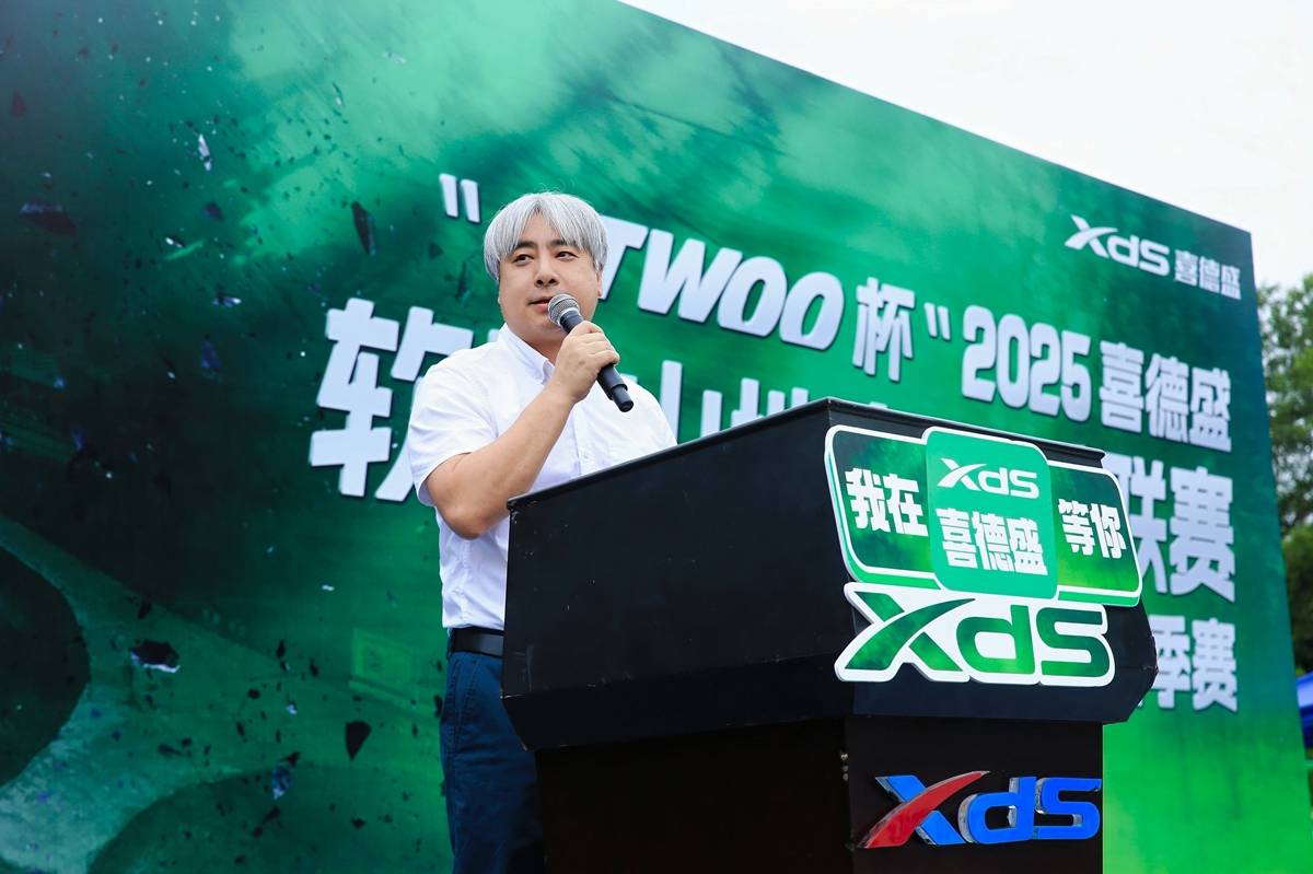 软尾争锋！ “L-TWOO杯”2025喜德盛四季联赛夏季赛圆满成功