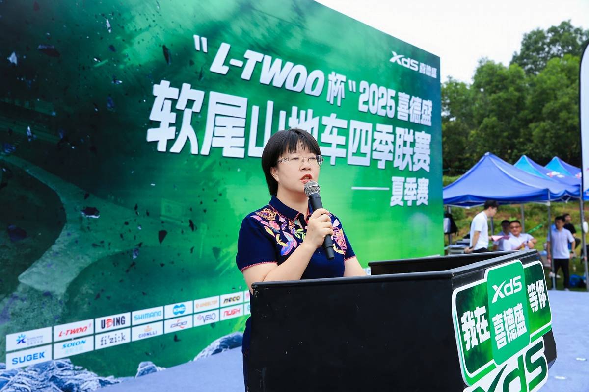 软尾争锋！ “L-TWOO杯”2025喜德盛四季联赛夏季赛圆满成功
