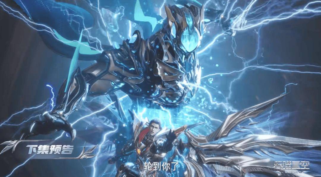 吞噬星空超前(qián)预告：羅(luó)峰大战苍金王(wáng)，夜辰(chén)王(wáng)自爆(bào)而亡，原(yuán)住(zhù)民虬赤(chì)卡出手拦截，引诱他们抢夺真正的传承宝物