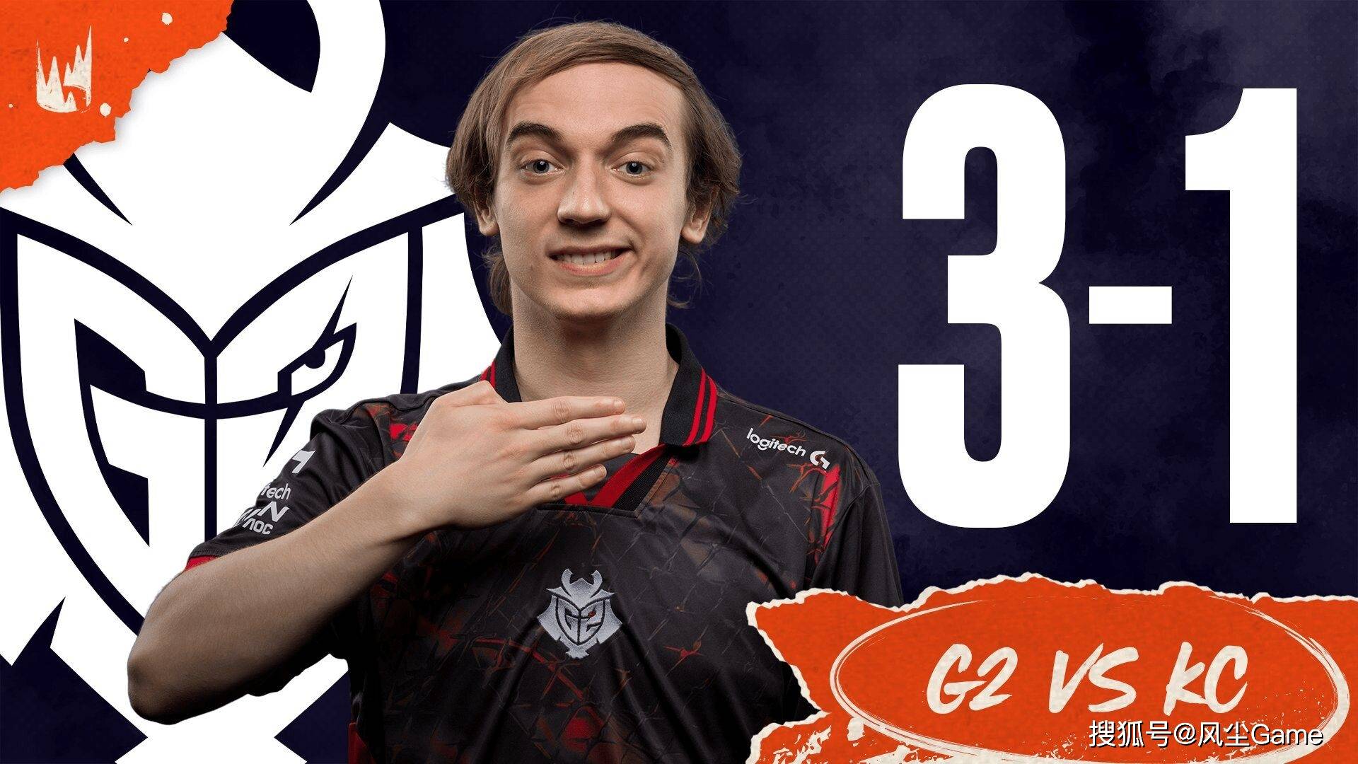 LOL第6支(zhī)世界赛队伍诞生！LCK公布季后赛赛程：T1选择DK作(zuò)爲(wèi)对手