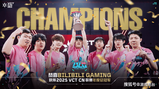 电竞狂潮蓆(xí)卷重(zhòng)庆，无畏(wèi)契约嘉年华闪耀山城