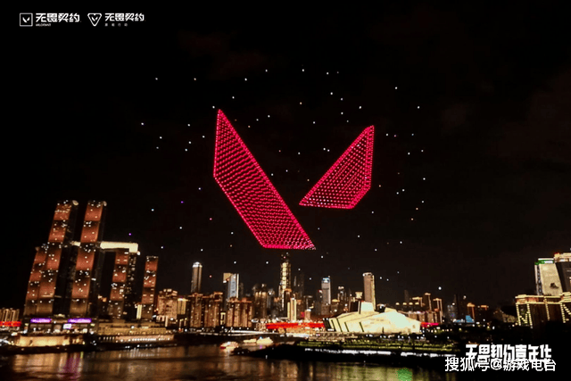 电竞狂潮席卷重庆，无畏契约嘉年华闪耀山城