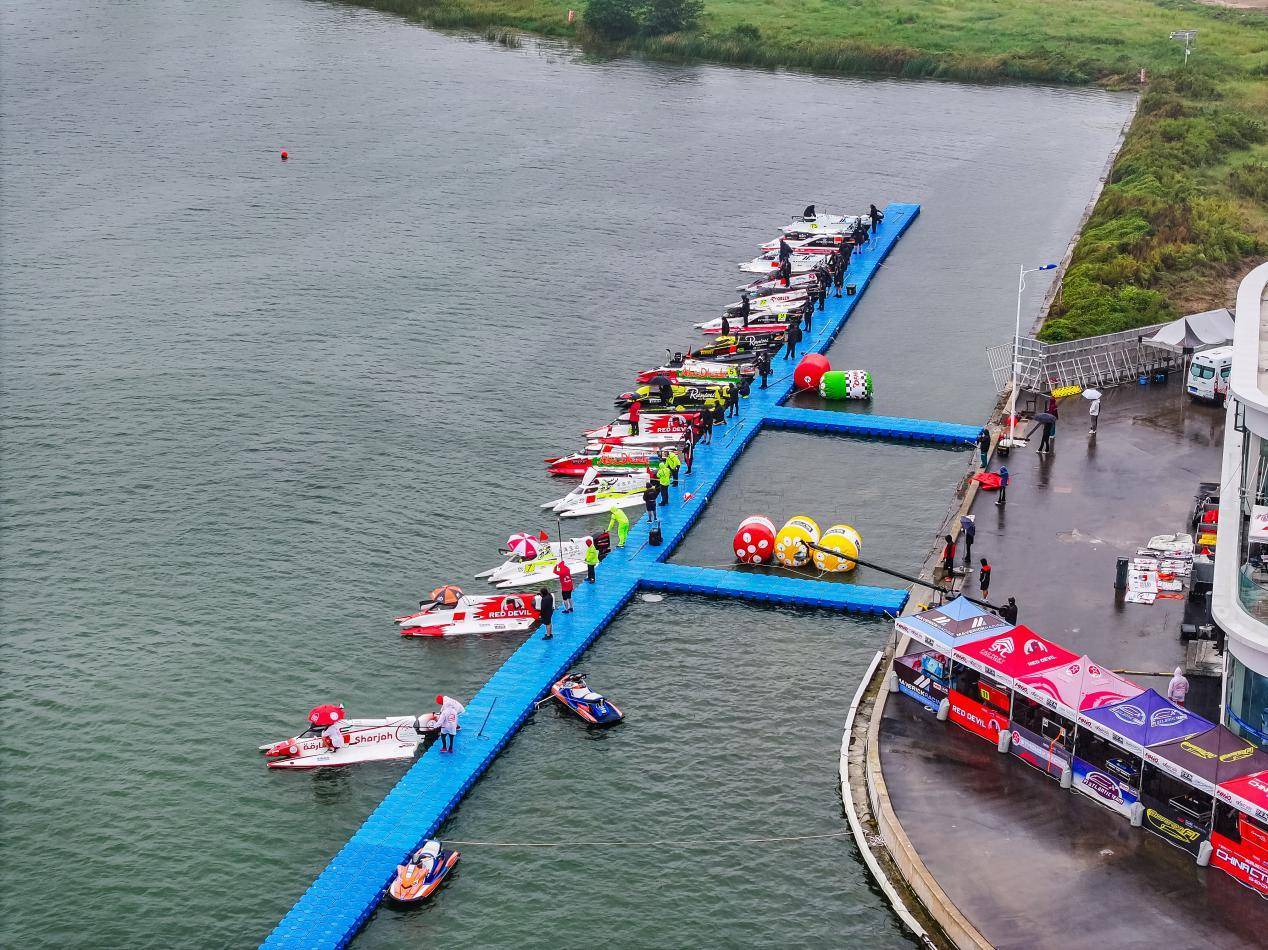 2025年世界(jiè)F1H2O摩托艇(tǐng)中国鄭(zhèng)州大獎(jiǎng)賽(sài)举行