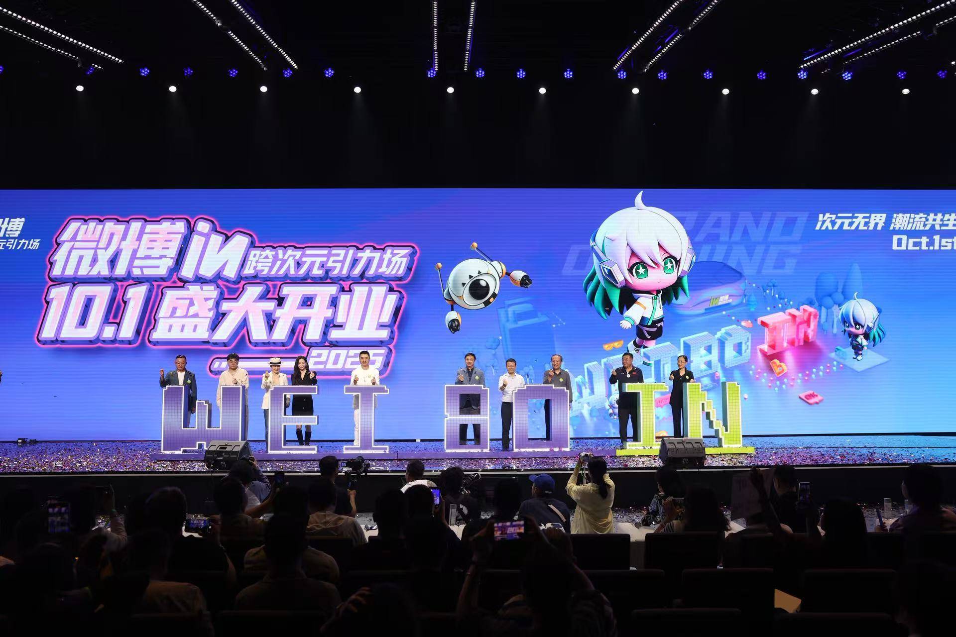 北(běi)京(jīng)亮马河文化经濟(jì)带再添新地标，華(huá)北(běi)最大电竞馆正式(shì)迎客(kè)