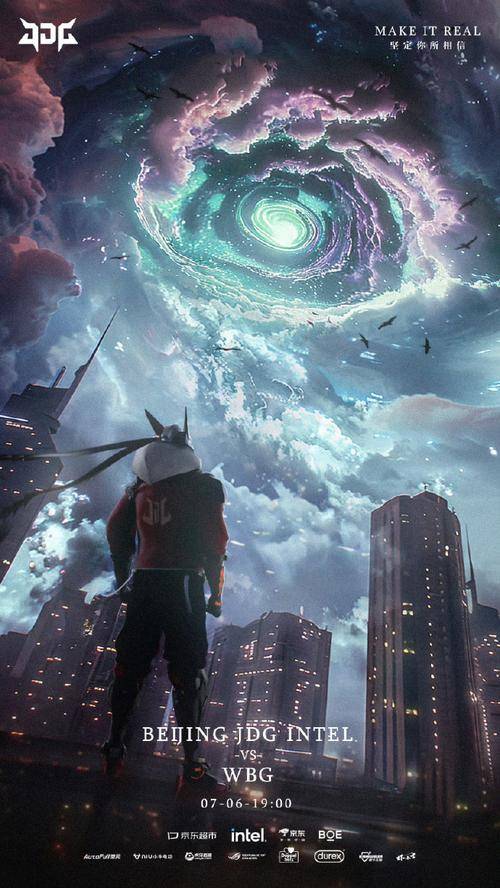 今日电競(jìng)推(tuī)荐分(fēn)析預(yù)测 —— 王者荣耀(yào)KPL秋季(jì)赛 佛山DRG vs 北京(jīng)WB 比分(fēn)預(yù)测 1:3 實(shí)力差距清晰打法克制明(míng)显