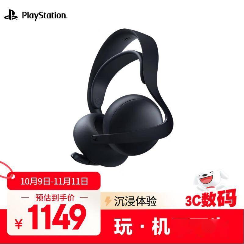 游戏耳机怎么选？十款专业电竞耳机深度解析，总有一款适合你