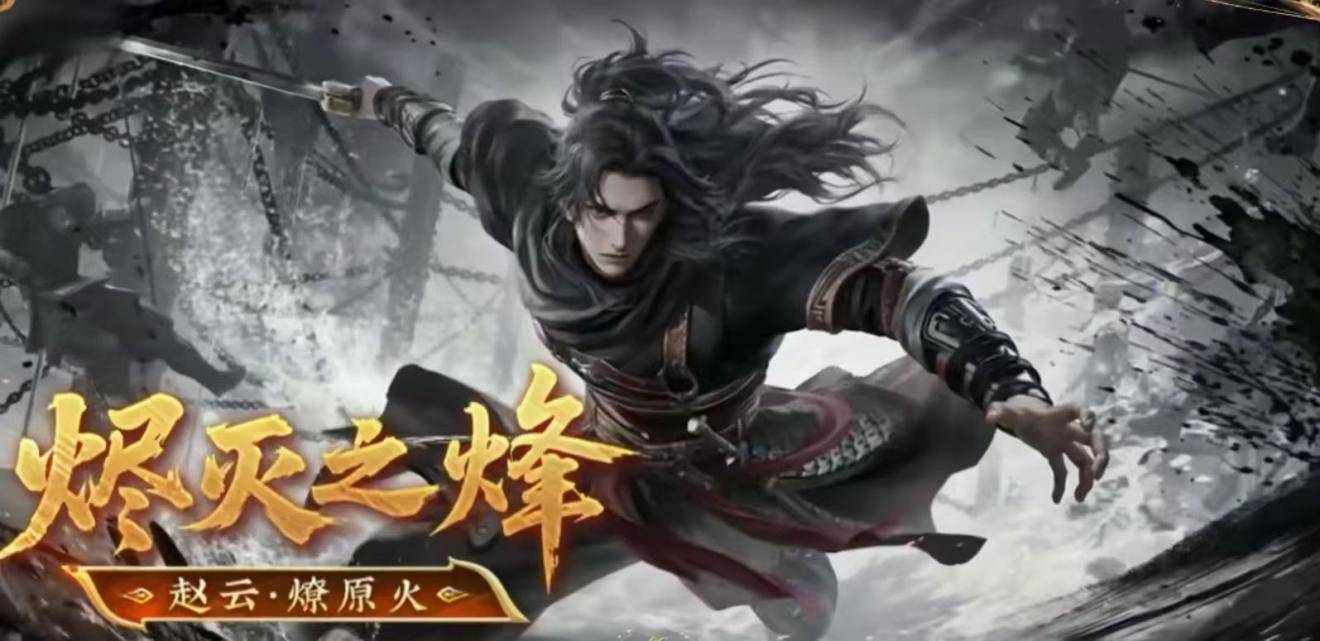 KPL战队默契破解 这游戏同盟协作更有门道