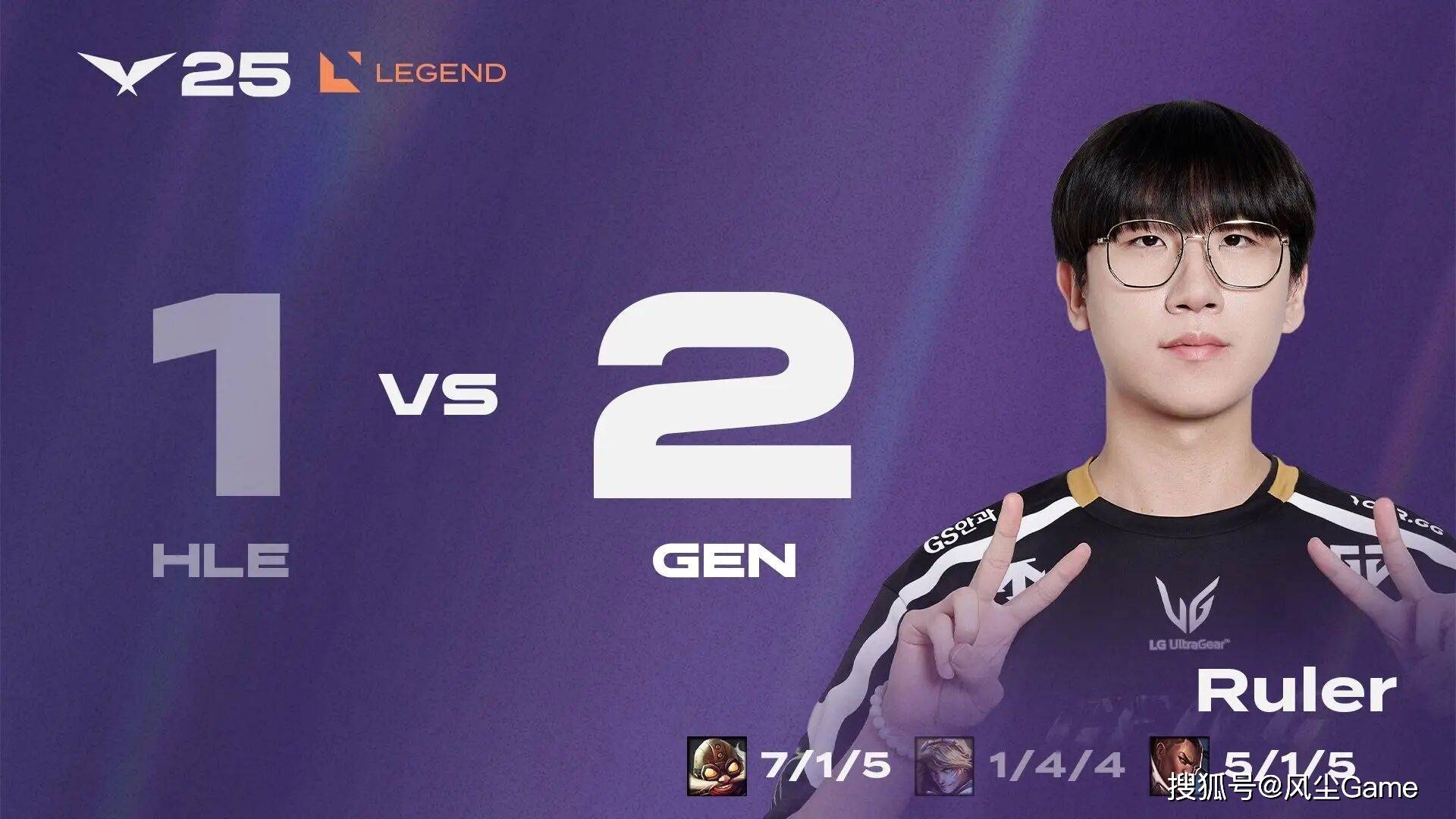 LOL世界冠軍(jūn)打野(yě)失業(yè)！许秀“化(huà)蝇”失败，DK被涅槃组墊(diàn)底队双杀