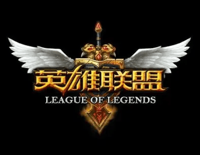 LOL转会像排兵布阵？这游戏教你策略的门道