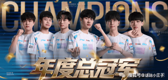 转会期改革4大规则流出，打击选手话语权！RNG不算退出，是被回购