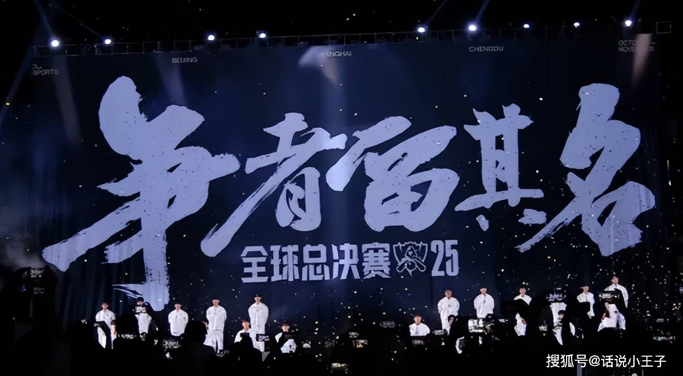 LCK训練(liàn)賽(sài)都(dōu)是骗人的？LPL有15人陪練(liàn)团，不(bù)要和LCK打训練(liàn)賽(sài)