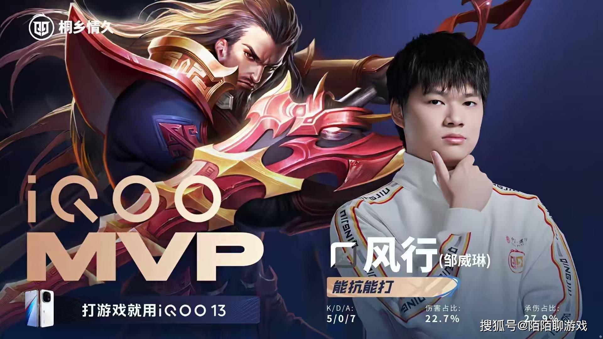 AG是要徹(chè)底“弄(nòng)死”RW俠(xiá)吗？面对K甲战队都能(néng)输，RW俠(xiá)可以回家了(le)！