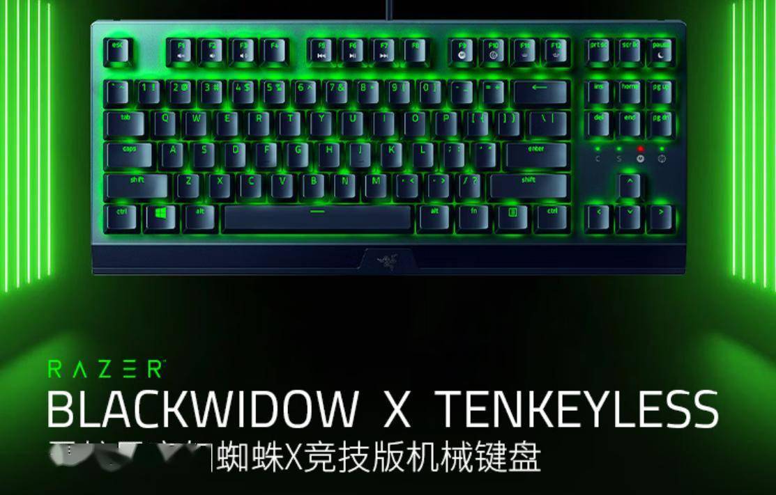 键盘怎么选？高能键盘推荐！十款磁轴电竞办公神器闭眼入