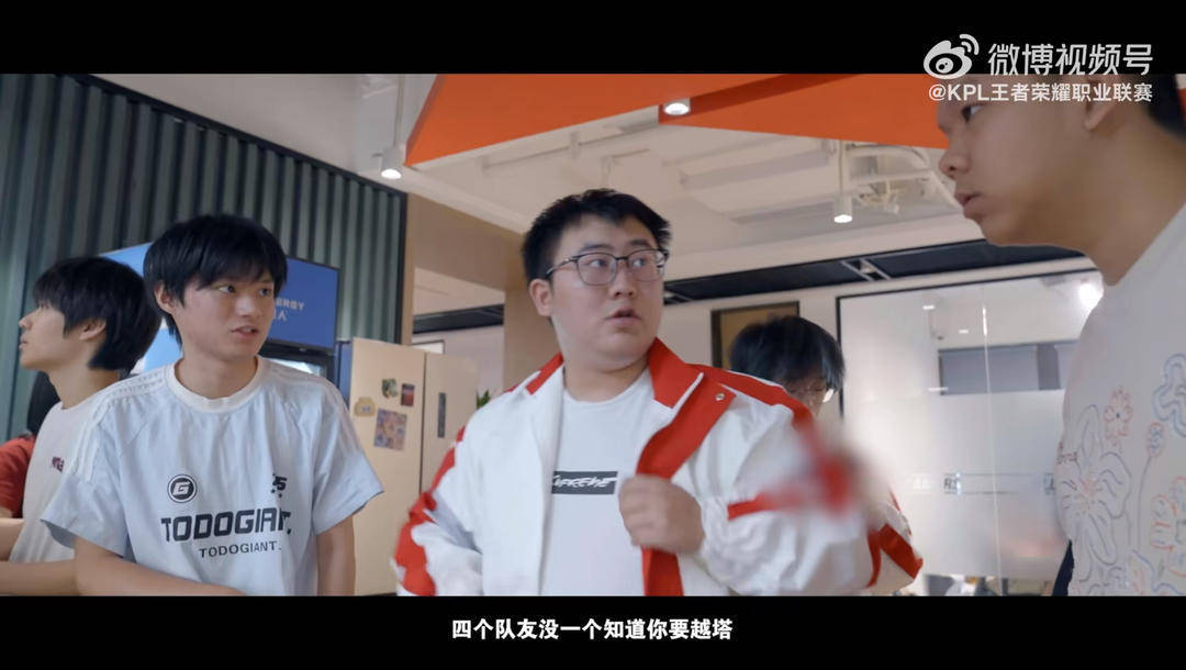 当孟家俊成为成都AG超玩会.大帅：自信与克制