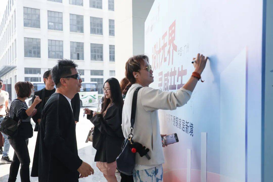 台湾设计天团打卡！百能家居破圈(quān)设计实力圈(quān)粉无数！